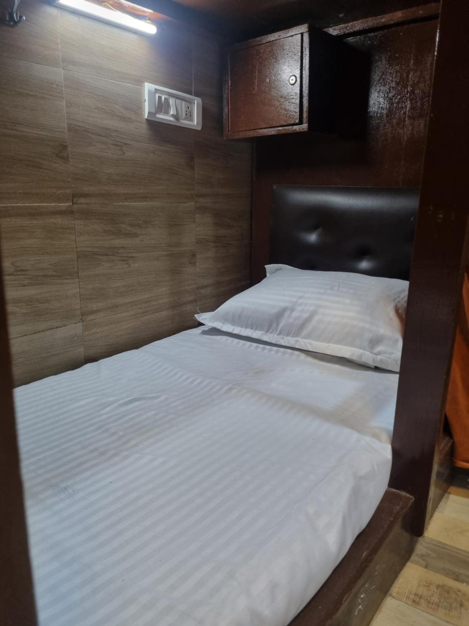 Hostel Unibed *